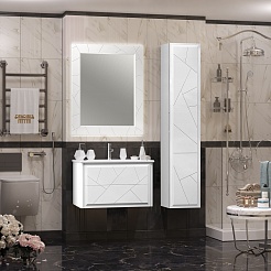 Opadiris Мебель для ванной Луиджи 80 подвесная белая матовая – фотография-3